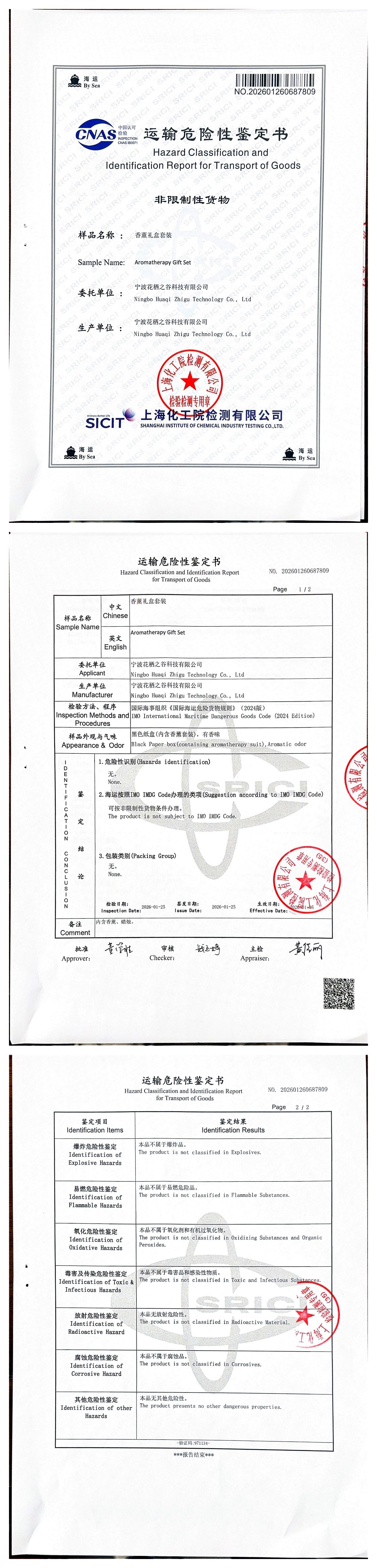 Maritime Transport Appraisal Report