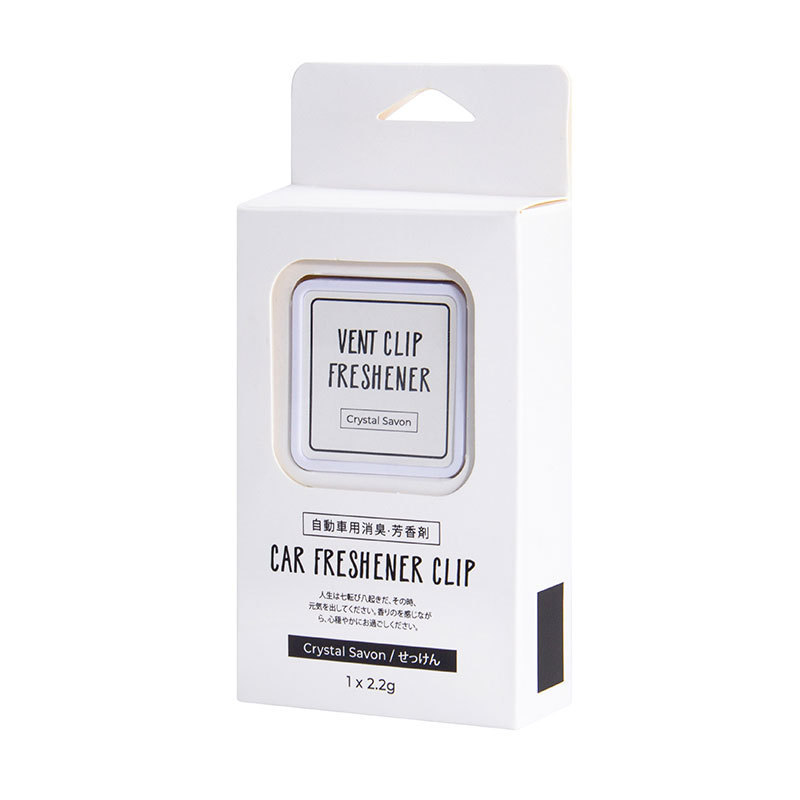 Custom Car Vent Air Freshener | Long-Lasting Portable Fragrance | AC Vent Clip | Cross-Border