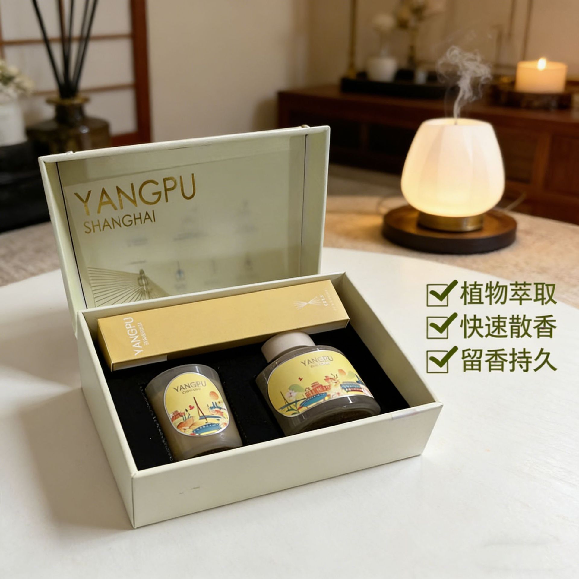 Flameless Scented Candle Duo | Living Room & Bedroom | Long-Lasting Fragrance | Car Deodorizer