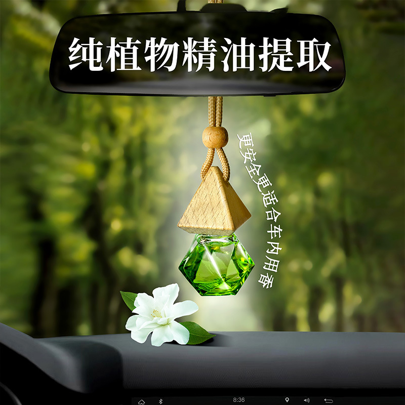 Car fragrance gift set | gradient color design | luxury perfume-inspired | long-lasting vent hanger