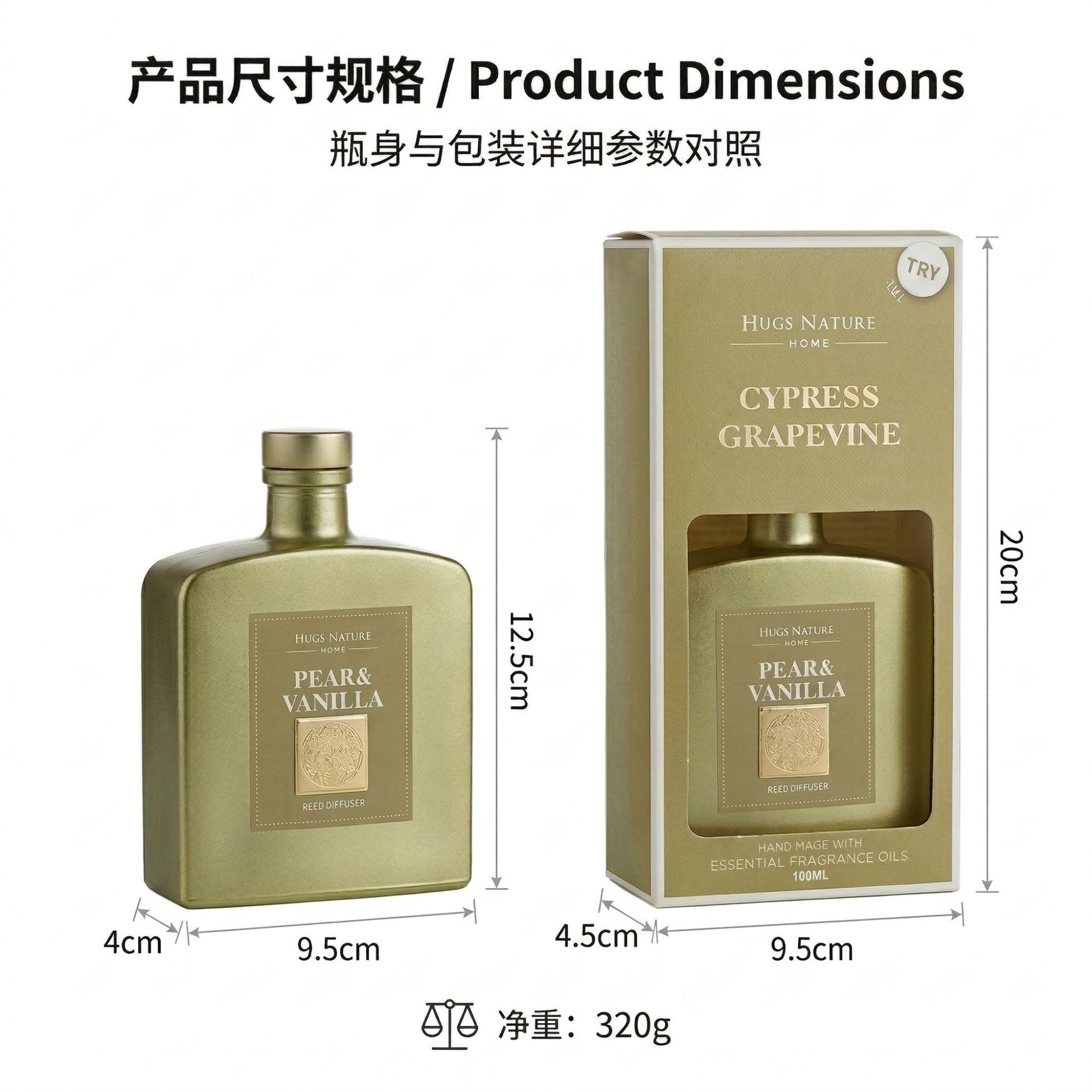 Wholesale Reed Diffuser | Electroplated Bottle | Odor Eliminator & Long-Lasting Scent