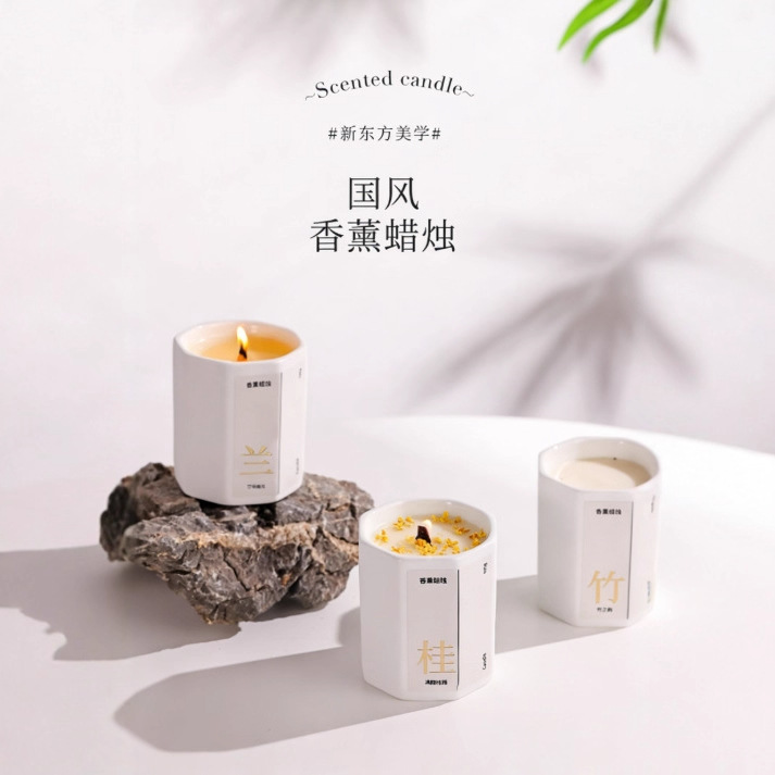 Ceramic soy wax candle | long-lasting home fragrance | elegant decorative gift set