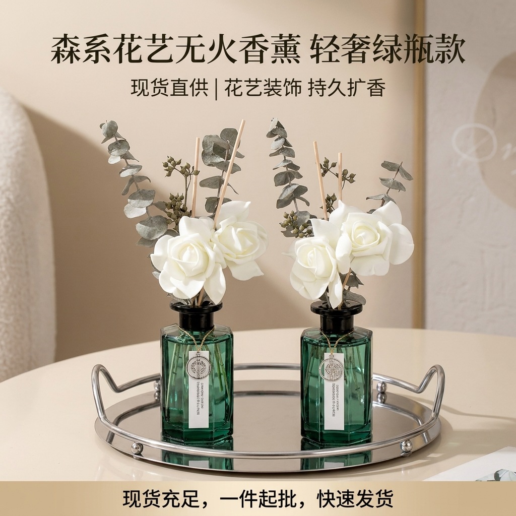 Eternal Flower Reed Diffuser | Essential Oil Aroma Decor | Bedroom & Hotel Use | Air Freshener