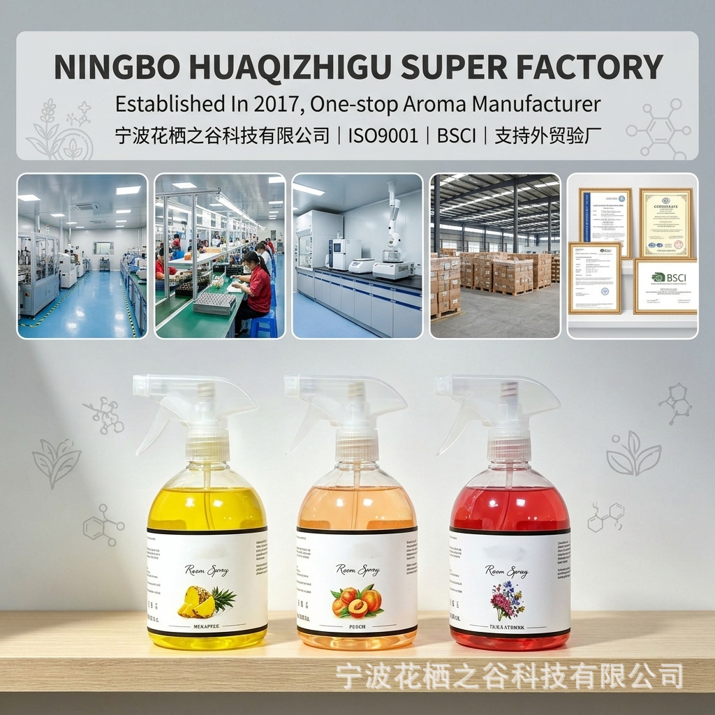 500ml room spray | home bathroom pet odor eliminator | long-lasting freshness | cross-border wholesale