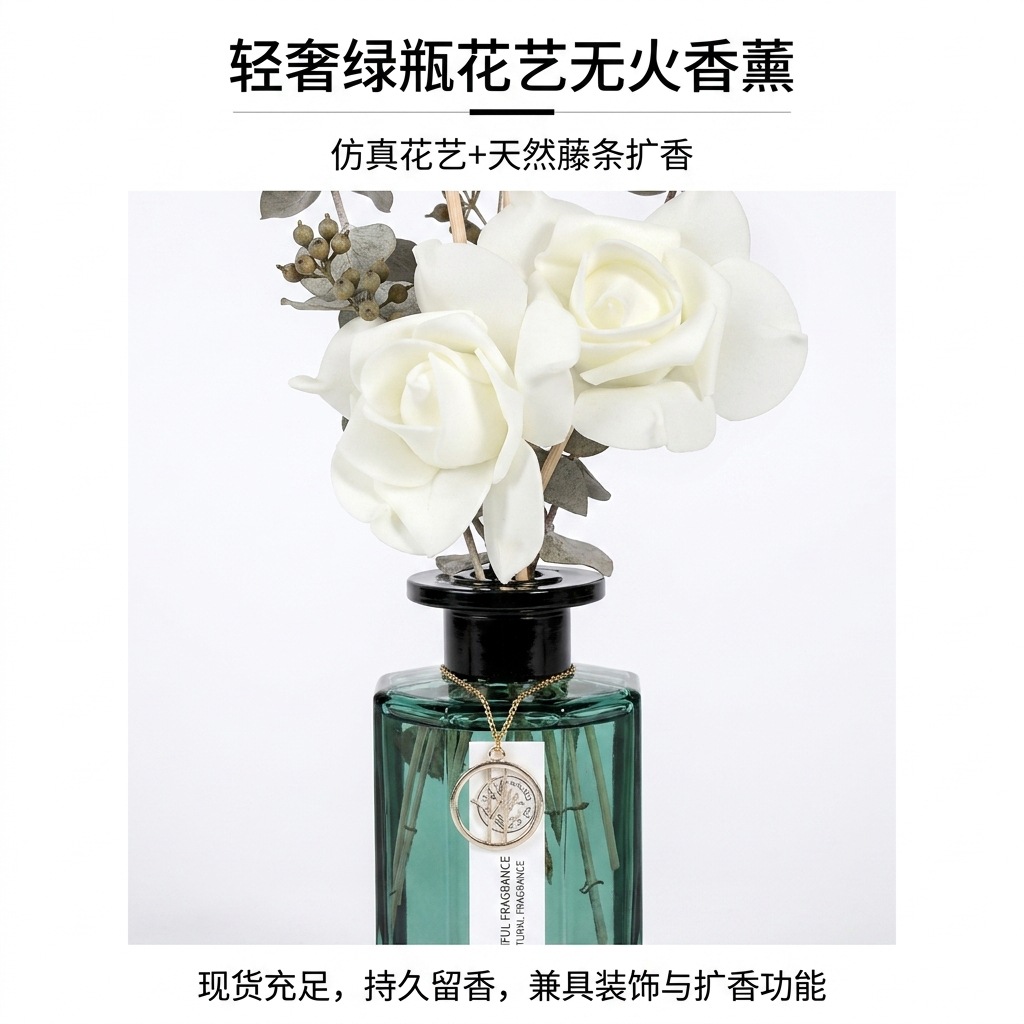 Eternal Flower Reed Diffuser | Essential Oil Aroma Decor | Bedroom & Hotel Use | Air Freshener