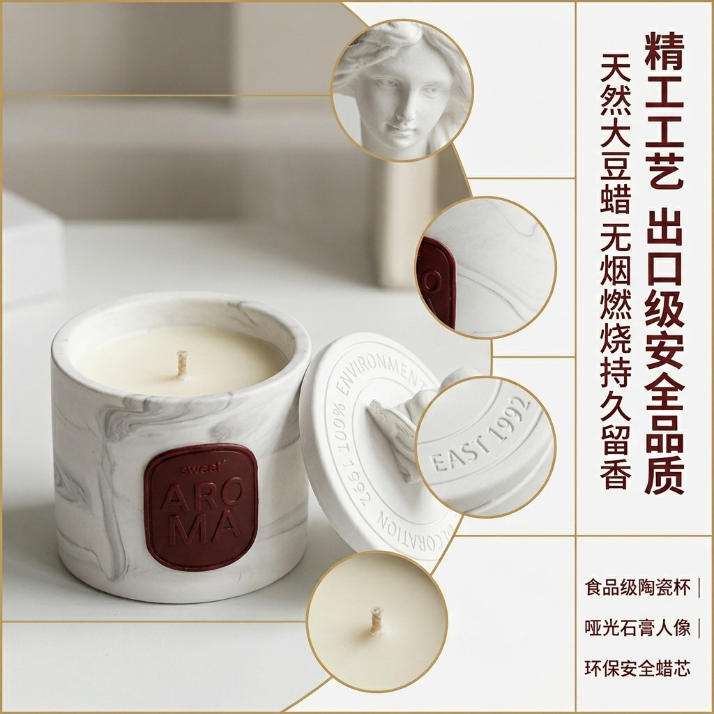 European Figurine Candle Gift Box | Apollo & David Themed | Birthday & Holiday Scented Keepsake