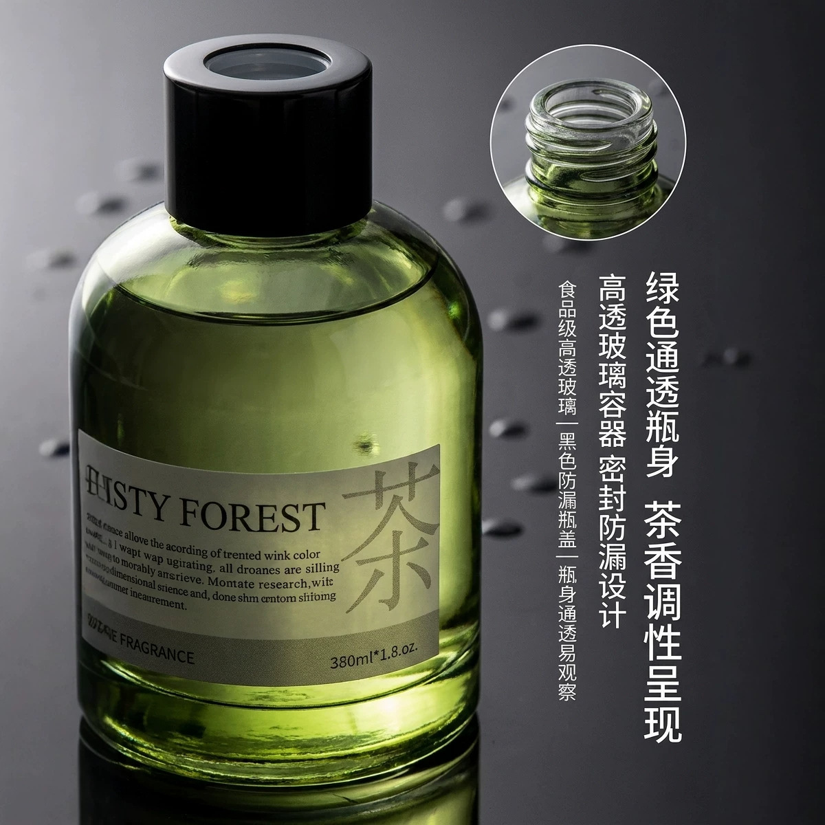 Jasmine tea osmanthus white tea scented ornament | home bedroom bathroom use | long-lasting fragrance