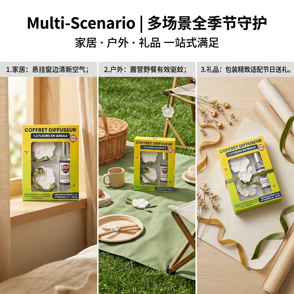 Plaster Scented Ornament | Car & Wardrobe Hanging Fragrance | Odor Eliminator & Mosquito Repellent | Customizable Scents