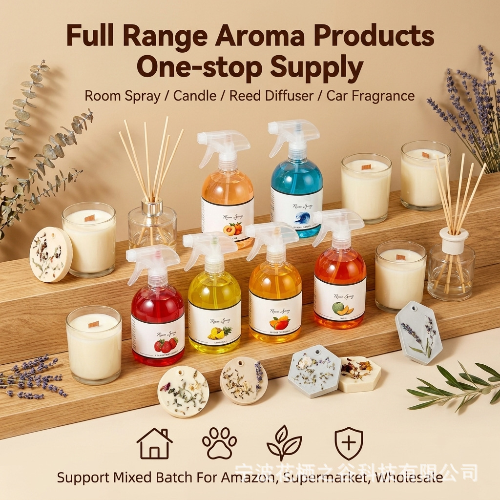 500ml room spray | home bathroom pet odor eliminator | long-lasting freshness | cross-border wholesale