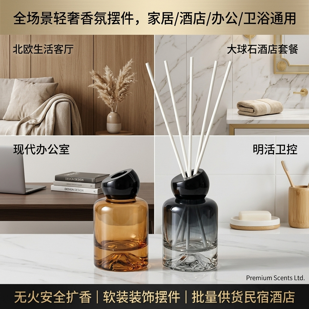 120ml Mountain-Base Flameless Diffuser | OEM/ODM Supported | Custom Scent & Packaging | Export Ready