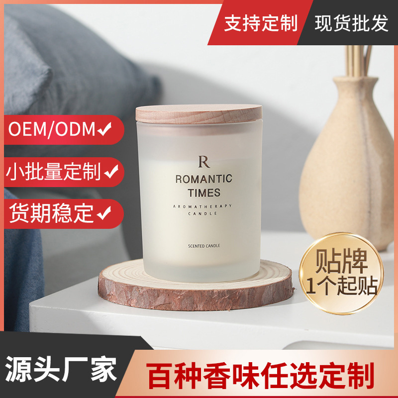 Long-Burning Scented Candle | Wedding & Birthday Gift | Bedroom Ambiance | Home Fragrance Set