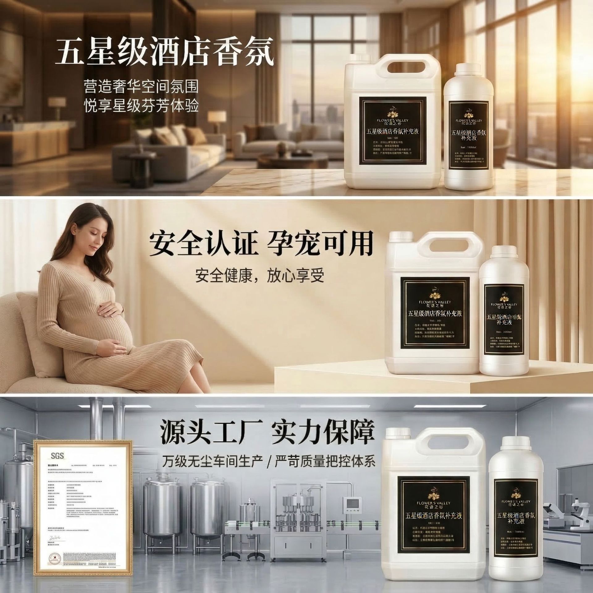 Flameless essential oil refill | office home use | room deodorizer | bedroom fragrance refill