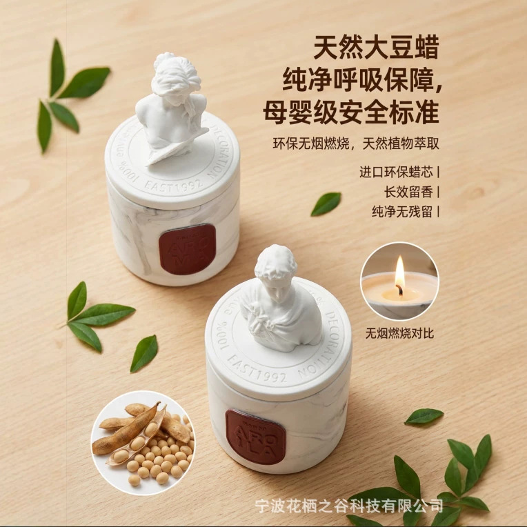 European Figurine Candle Gift Box | Apollo & David Themed | Birthday & Holiday Scented Keepsake