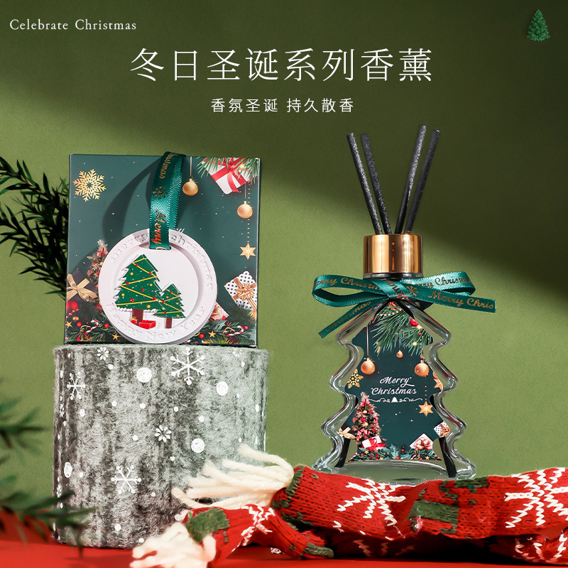 Christmas flameless fragrance gift box | decorative ornament | home air freshener | long-lasting deodorizing