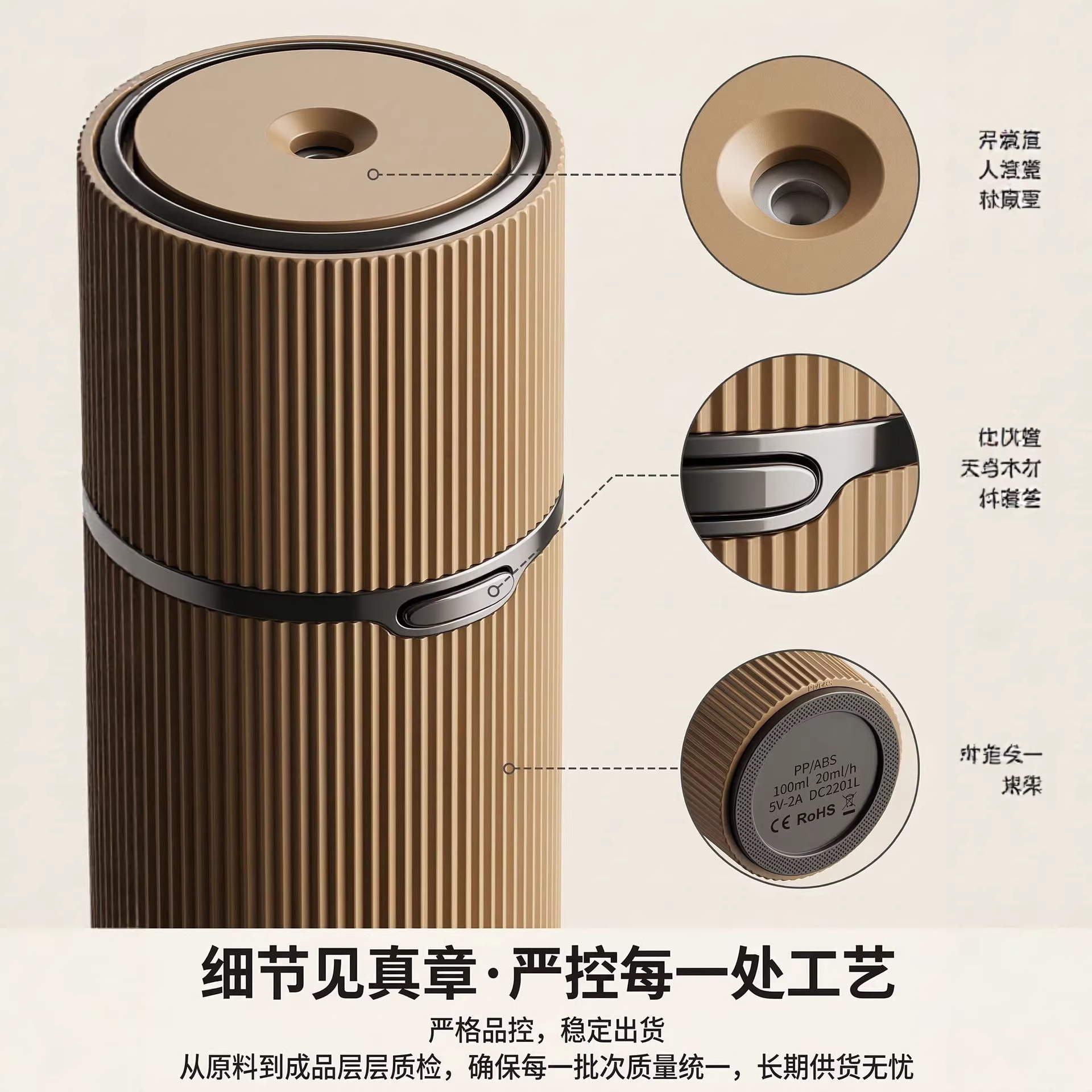 Minimalist Scent Diffuser | Car-Mounted Fragrance Machine | Factory Direct | Certified Oriental-Style Aroma Diffuser