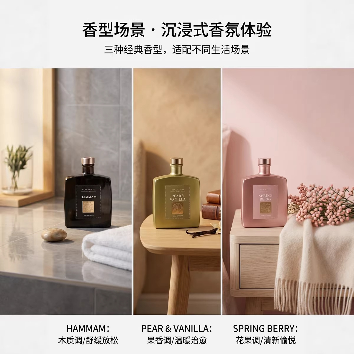 Wholesale Reed Diffuser | Electroplated Bottle | Odor Eliminator & Long-Lasting Scent