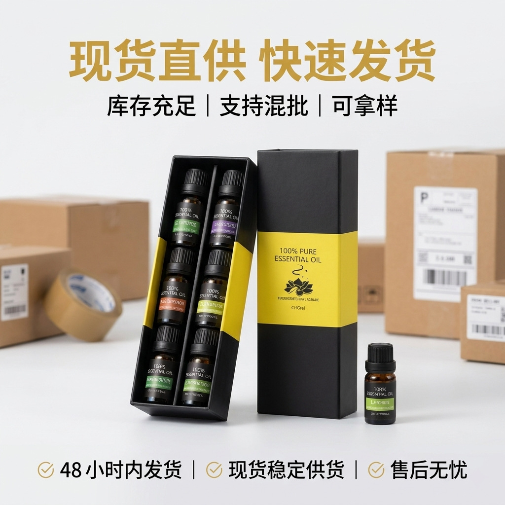 Essential oil set (10ml/20ml) | lavender & rose botanical oils | home fragrance diffusion