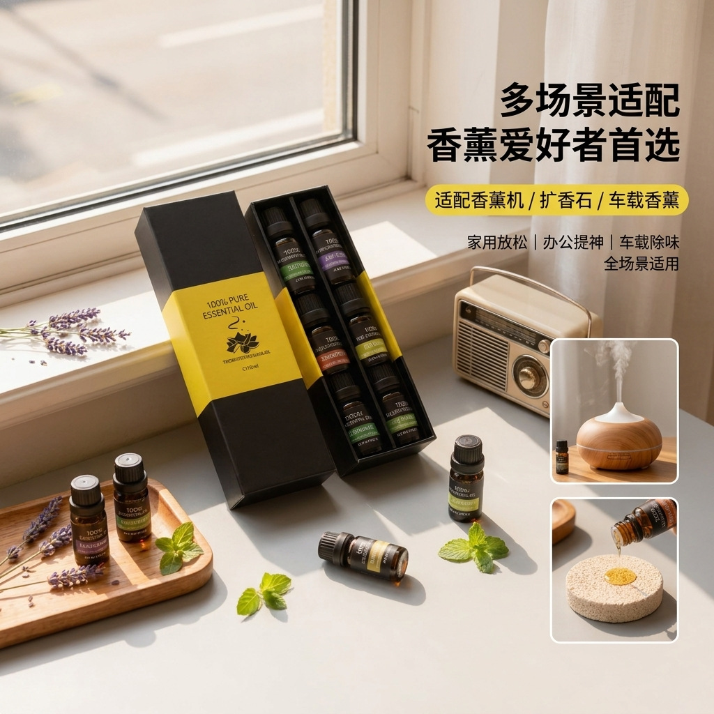 Essential oil set (10ml/20ml) | lavender & rose botanical oils | home fragrance diffusion