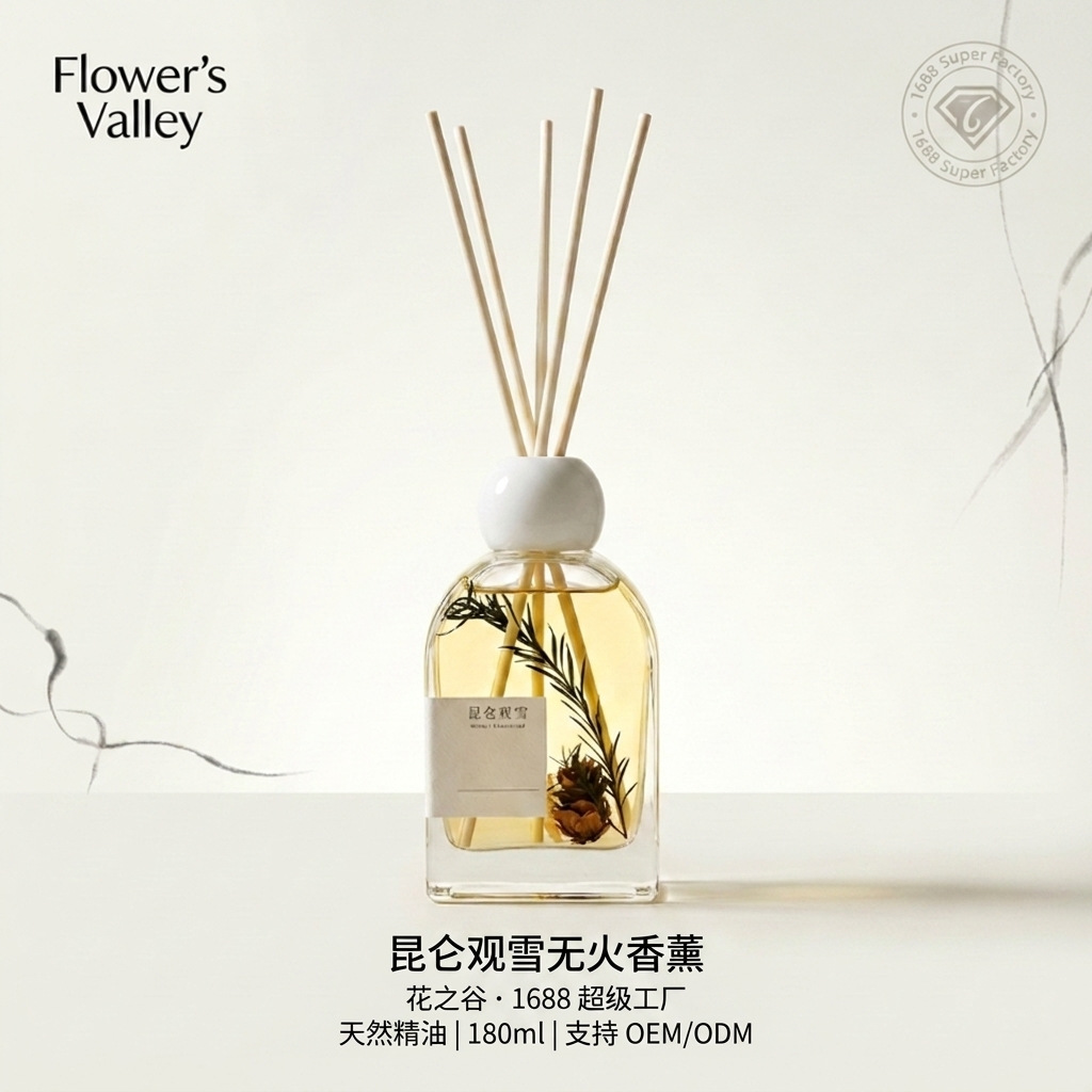 Dried Flower Flameless Diffuser Gift Set | 180ml | Hotel & Home Use | Small-Batch Custom