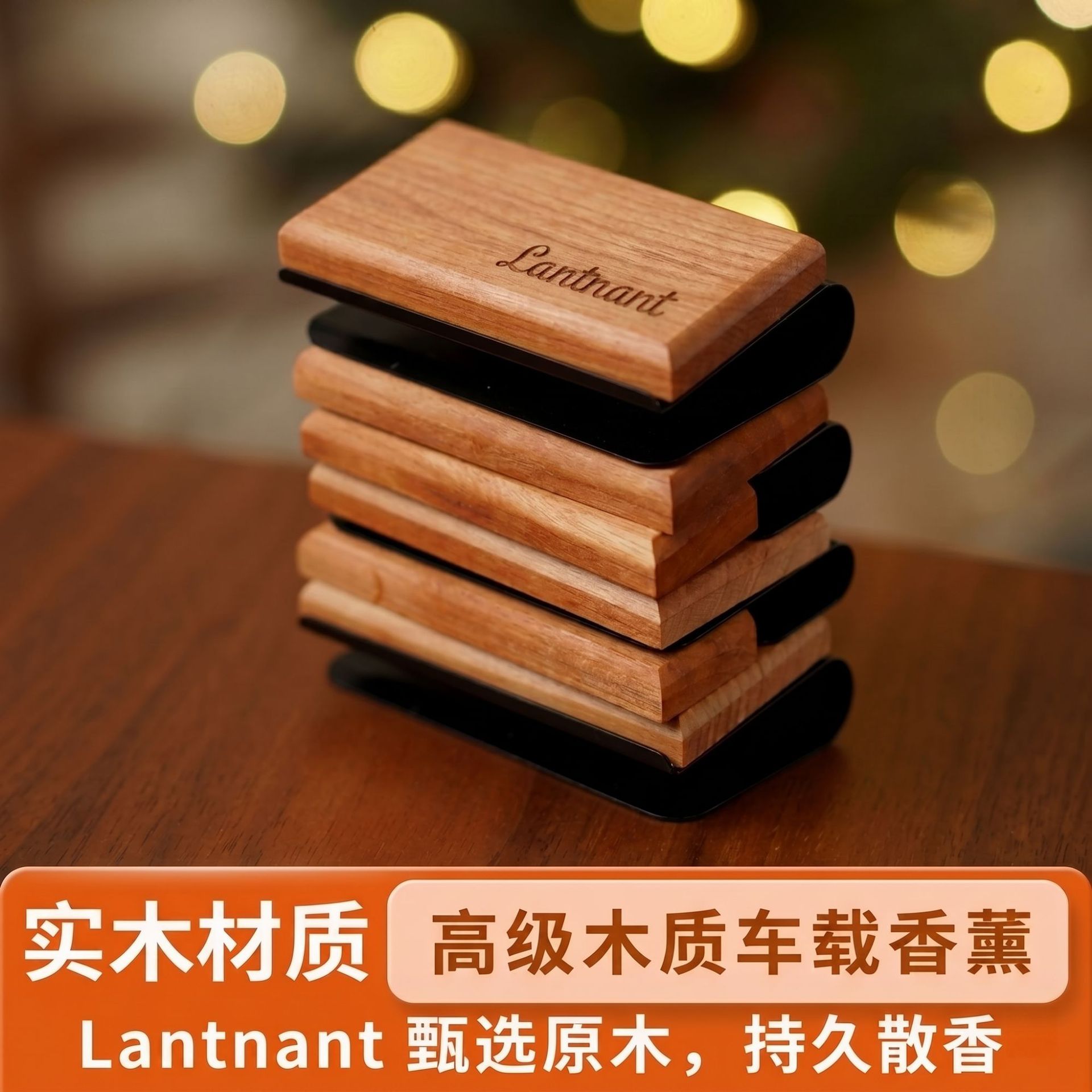 Car sun visor clip-on air freshener | natural wood grain design | hidden car fragrance accessory