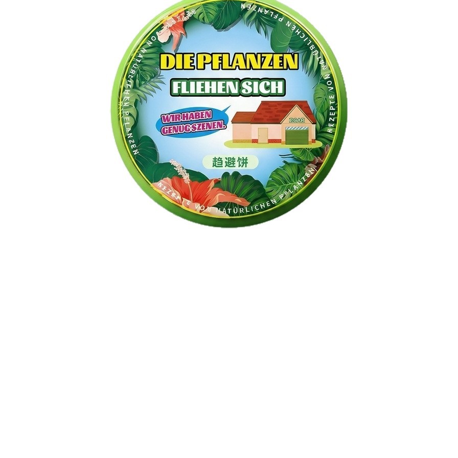 Mosquito-Repellent Herbal Disk | Summer Essential | Hanging Pest-Repellent | Home Wellness Tool