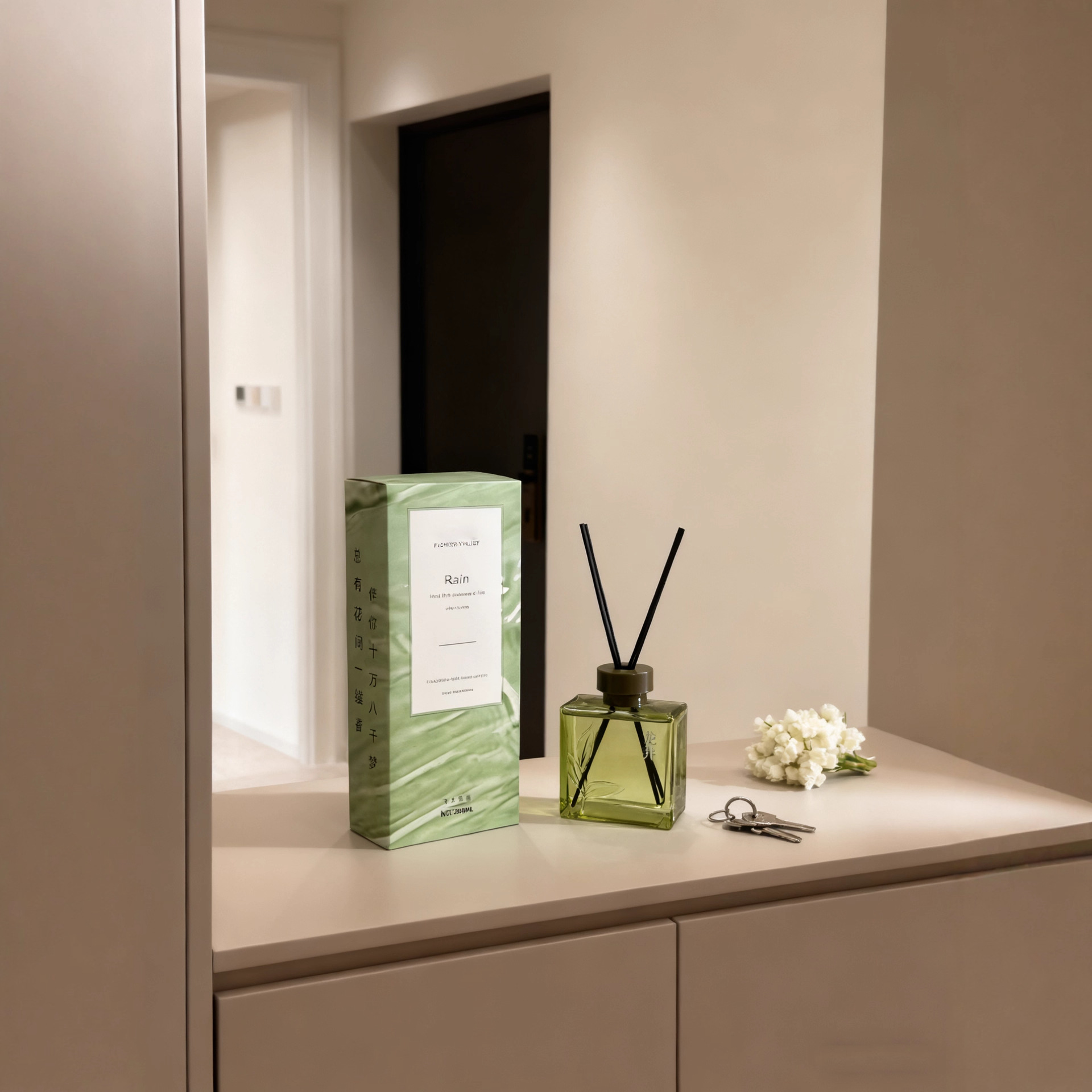 Flameless Diffuser | 200ml Green Osmanthus & Longjing Tea Scent | Home & Office Use