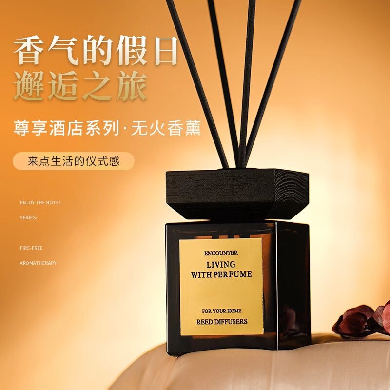 Flameless Diffuser | 200ml Gradient Design | Wooden Lid | Earthy Scent | Bathroom & Hotel